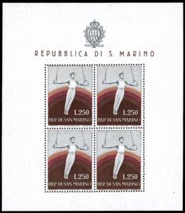 1955 - 250 lire Ginnasta, foglietto (17), ... 