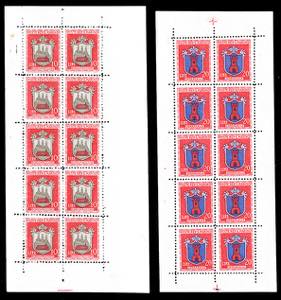 1945/46 - Stemmi, serie completa ... 