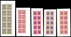 1945/46 - Stemmi, serie completa dei 5 ... 