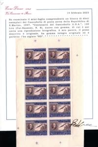 1947 - 100 lire Centenario del ... 