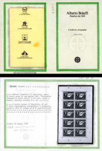 1947 - 100 lire Centenario del ... 