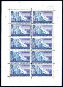 1948 - 100 lire Lavoro, minifoglio (9), ... 