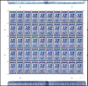 POSTA AEREA 1951 - Graziano, serie ... 