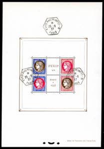 FRANCIA FOGLIETTI 1937 - Pexip, foglietto ... 