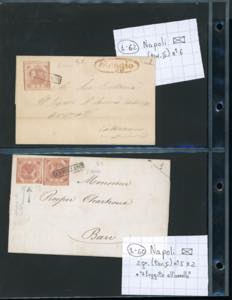 NAPOLI 1858/60 - Bellinsieme di 8 ... 