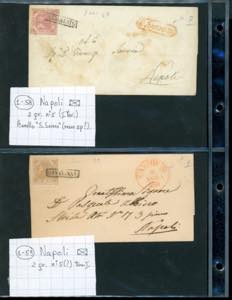 NAPOLI 1858/60 - Bellinsieme di 8 ... 