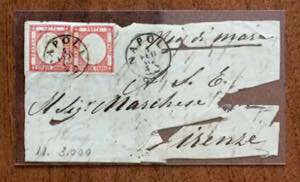 PROVINCE NAPOLETANE 1861/62 - ... 