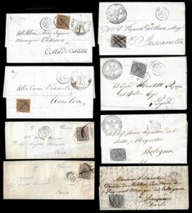 STATO PONTIFICIO 1852/1855 - Bellinsieme di ... 