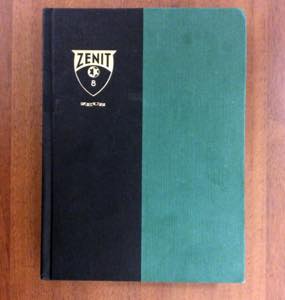 STATO PONTIFICIO 1852/1868 - Accumulazione ... 