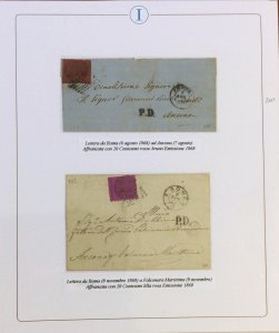 STATO PONTIFICIO 1853/1869 - ... 