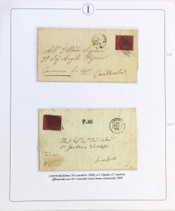 STATO PONTIFICIO 1853/1869 - ... 