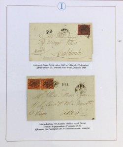 STATO PONTIFICIO 1853/1869 - ... 