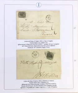 STATO PONTIFICIO 1853/1869 - ... 