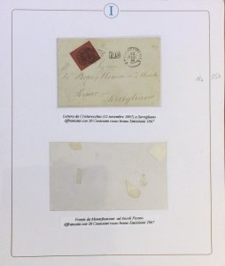 STATO PONTIFICIO 1853/1869 - ... 