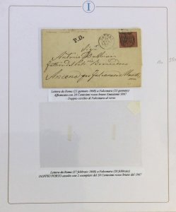 STATO PONTIFICIO 1853/1869 - ... 