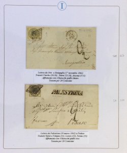 STATO PONTIFICIO 1854/1870 - ... 