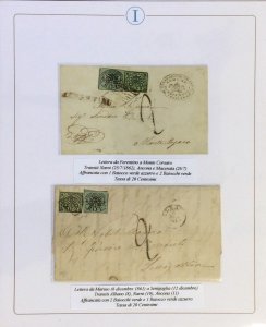 STATO PONTIFICIO 1854/1870 - ... 