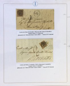 STATO PONTIFICIO 1854/1870 - ... 