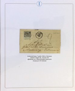 STATO PONTIFICIO 1854/1870 - ... 