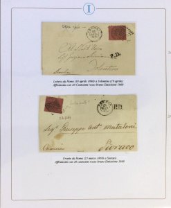 STATO PONTIFICIO 1854/1870 - ... 