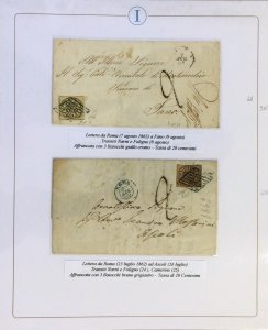 STATO PONTIFICIO 1854/1870 - ... 