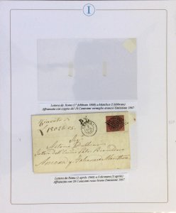 STATO PONTIFICIO 1854/1870 - ... 