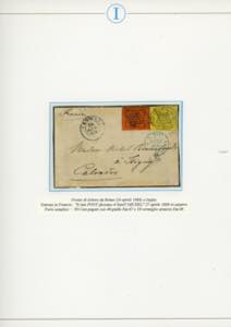 STATO PONTIFICIO 1867/1869 - ... 