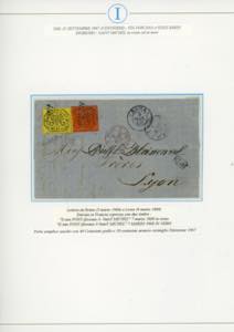 STATO PONTIFICIO 1867/1869 - ... 