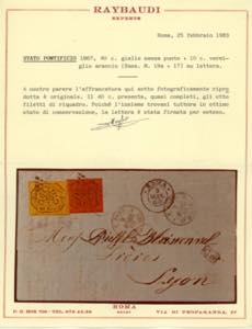 STATO PONTIFICIO 1867/1869 - ... 