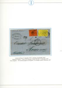 STATO PONTIFICIO 1867/1869 - ... 