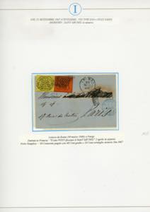 STATO PONTIFICIO 1867/1869 - ... 