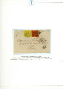 STATO PONTIFICIO 1867/1869 - ... 