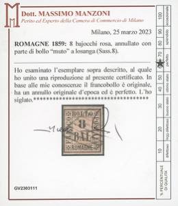 ANTICHI STATI ITALIANI 1852/1859 - ... 