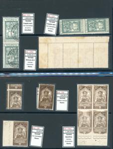 REGNO DITALIA 1921 - Collezione ... 