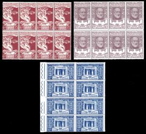 REGNO DITALIA 1922 - Mazzini, serie ... 