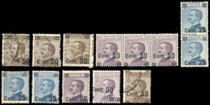 REGNO DITALIA 1923/1925 - ... 