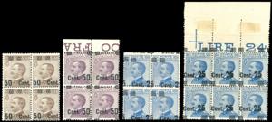 REGNO DITALIA 1923/1925 - ... 