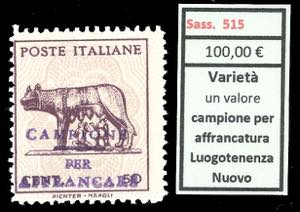 LUOGOTENENZA 1945 - Lupa di Bari ... 