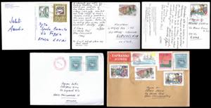 REPUBBLICA INTERI POSTALI 1992/1995 - ... 