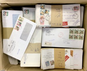 REPUBBLICA ITALIANA STORIA POSTALE ... 