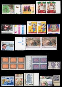 REPUBBLICA ITALIANA VARIETA ... 