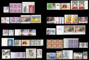 REPUBBLICA ITALIANA VARIETA 1945/2009 - ... 