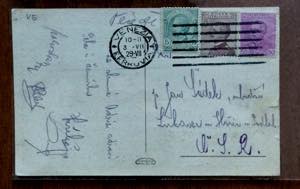 AREA ITALIANA 1876/1950 - ... 