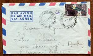 AREA ITALIANA 1876/1950 - ... 