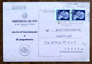 AREA ITALIANA 1876/1950 - ... 