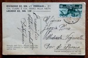 AREA ITALIANA 1876/1950 - ... 