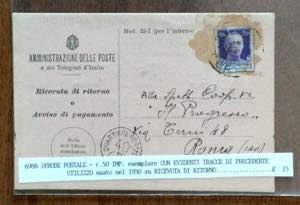 AREA ITALIANA 1876/1950 - ... 