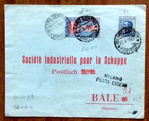 AREA ITALIANA 1876/1950 - ... 