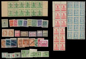 TERRE REDENTE 1918 - Piccolo ... 