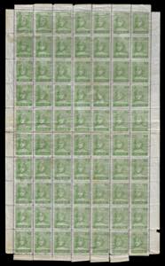 TERRE REDENTE 1918 - Piccolo ... 